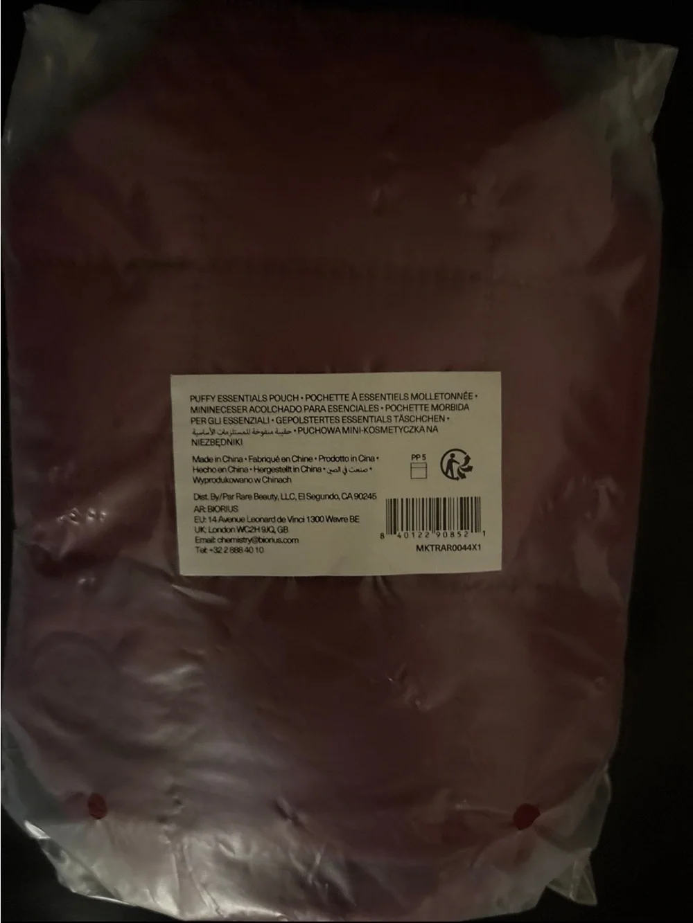 Rare beauty - Puffy Essentials Pouch brand new still in plastic